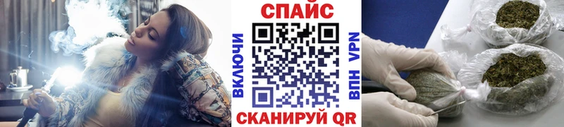 Бутират вода Салаир