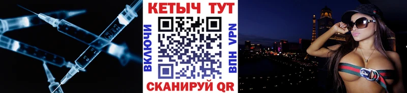 гидра ONION  Салаир  Кетамин VHQ 