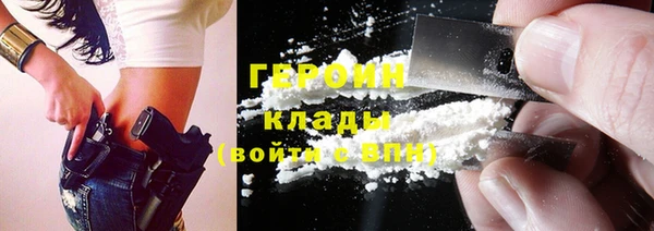 мдма Белоозёрский