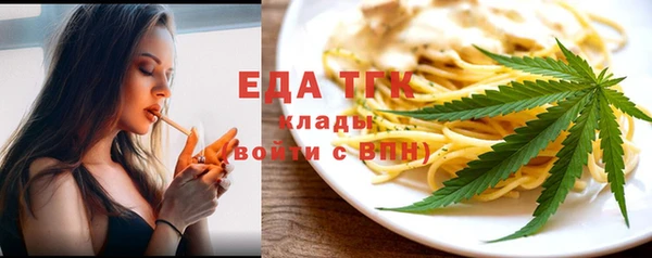 твердый Беломорск