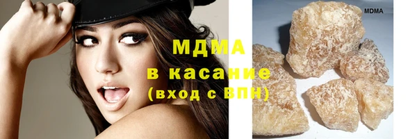 твердый Беломорск