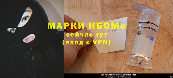 мдма Белоозёрский