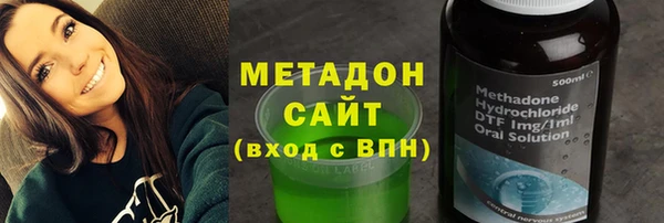 твердый Беломорск