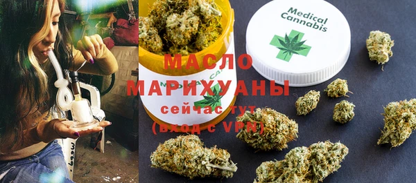 мдма Белоозёрский