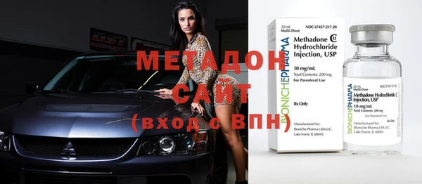 мефедрон мука Белокуриха