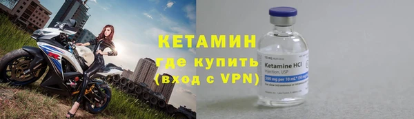 твердый Беломорск