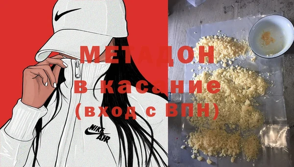 MESCALINE Протвино