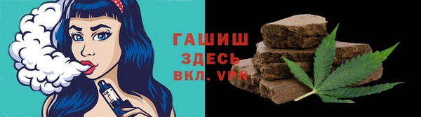 твердый Беломорск