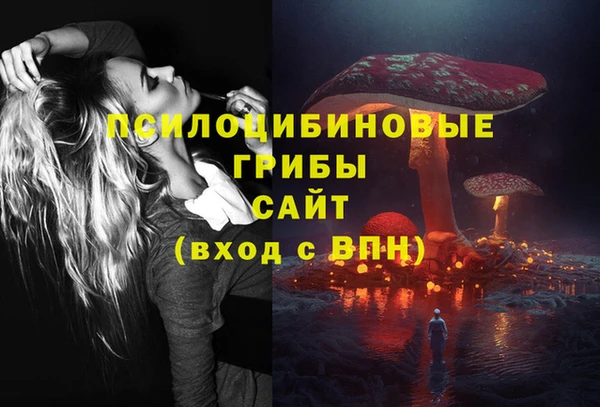 мдма Белоозёрский