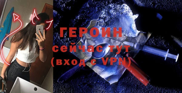 твердый Беломорск