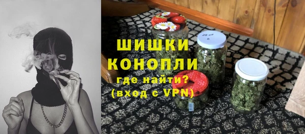 твердый Беломорск