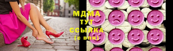 твердый Беломорск