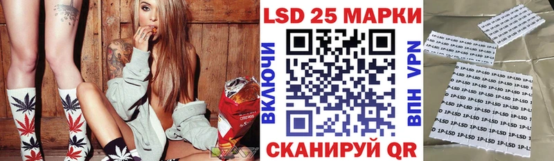 Марки NBOMe 1500мкг  продажа наркотиков  Салаир 