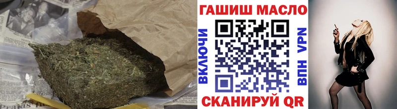 цены наркотик  Салаир  Дистиллят ТГК вейп с тгк 